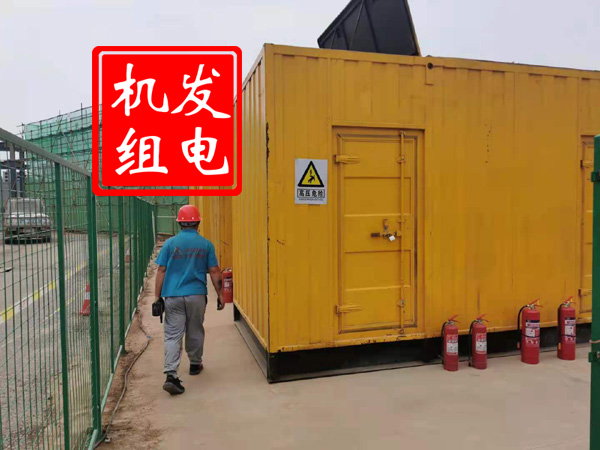 五原出租发电机常规保养内容