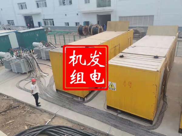 五原发电机租赁必备常识