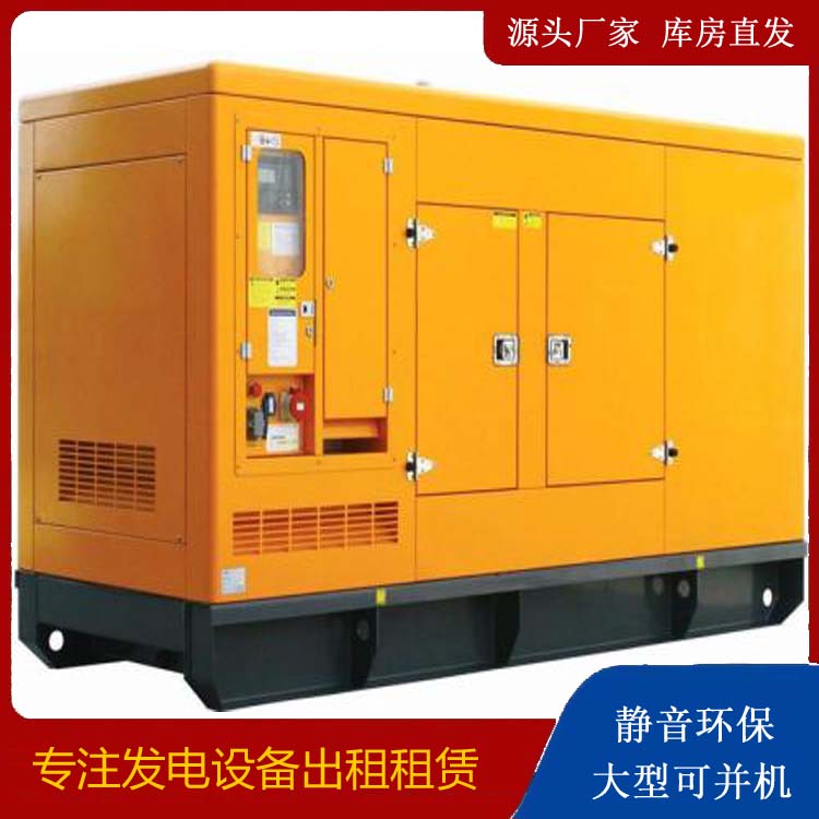 五原发电机出租 柴油机组启动电瓶的方法和和保养