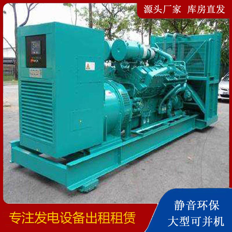 五原发电车出租 柴油发电机的日常应用注意事项