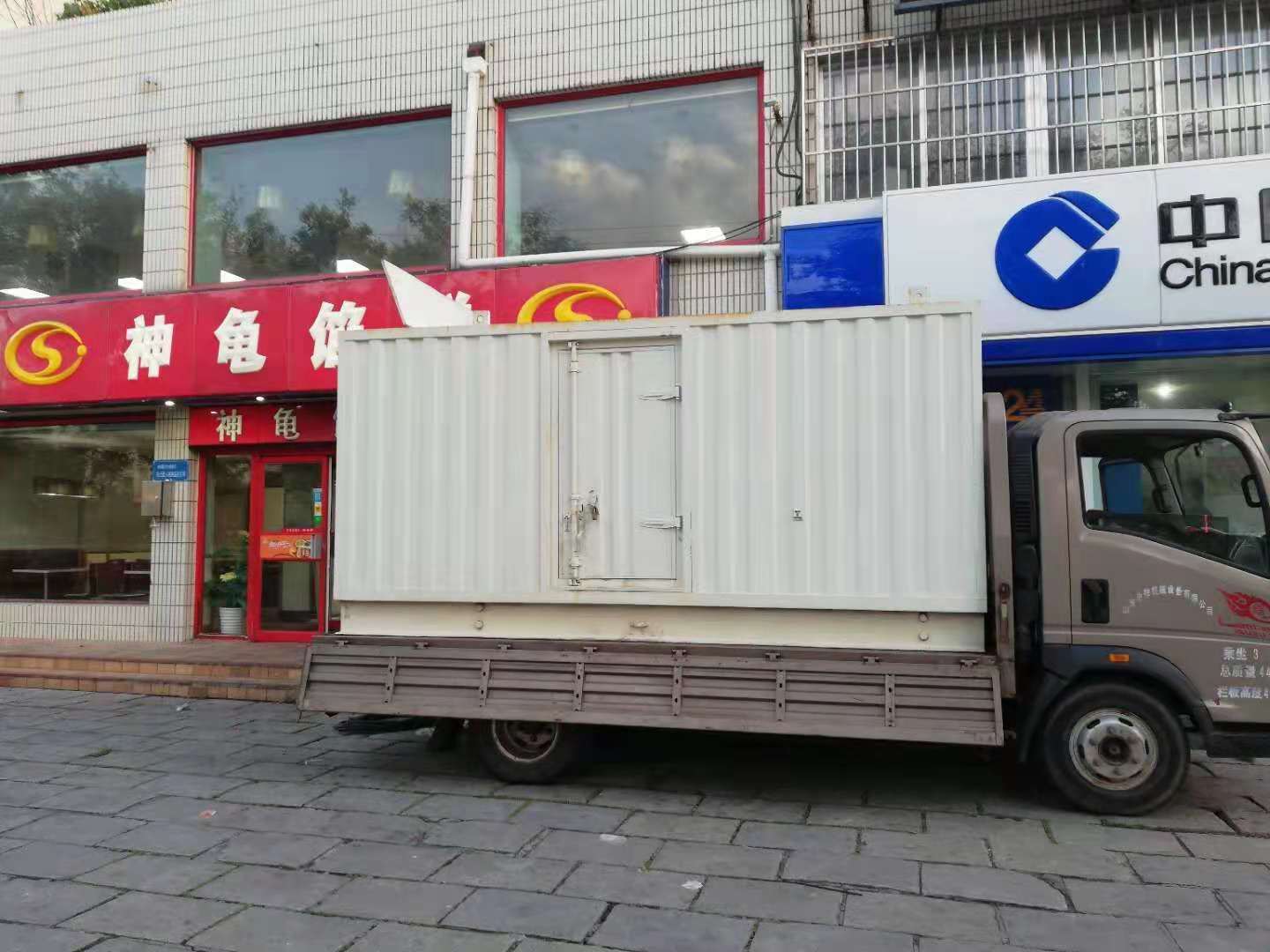 五原出租发电机-柴油发电机组错误的启动方式