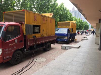 五原是否需要给柴油发电机安装保护装置