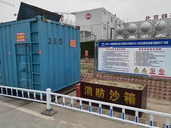 五原发电机租赁-电缆长度过长会对 100KW 发电机造成哪些影响?