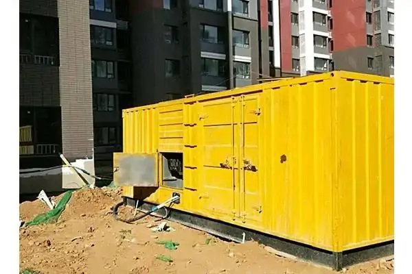 五原电网功率因数降低对用电设备有哪些影响？